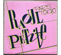 Raoul Petite - Paris Tokyo - Face B: Paris Tokyo, version instrumentale (Vinyle 45 tours 7'') Disc'AZ, 1985