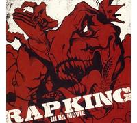 Rap King: R&B Hiphop Reggae in Da Movie [Import]