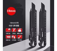 Rapduty-Couteau Utilitaire En Acier Inoxydable,Coupe-Boîte Multifonction,Ouvre-Bouteille,18 Ouvre-Bouteille,Règle À Vis,Entrepôt,Tout Usage,6 En 1 - Type 2black Knife