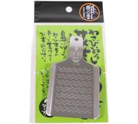 Râpe à Wasabi Gingembre Ail en Acier Inoxydable Mini taille XS - Fabrication Japonaise