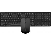 Rapoo Ensemble Souris sans Fil + Clavier (Souris d'ordinateur, Souris, Clavier, sans Fil, Bluetooth, 1300 DPI, récepteur USB) Noir