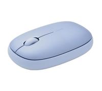 Souris Optique Sans Fil - RAPOO - M660 - 1300 DPI - Silencieuse - Violette