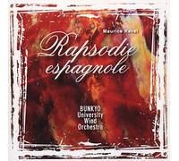 Rapsodie Espagnole Bunkyo Univ [Import allemand]