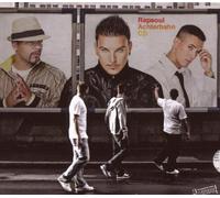 Rapsoul – Achterbahn
