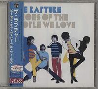 Rapture, the - Pieces of People We Love [Import]