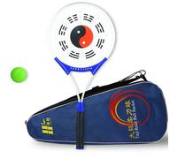 Raquette De Tai Chi Soft Ball En Fibre De Carbone,Poids Léger Pour La Compétition Professionnelle,Effectuer Un Gymnase Âgé,Style Chinois - Type Type A