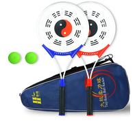 Raquette De Tai Chi Soft Ball En Fibre De Carbone,Poids Léger Pour La Compétition Professionnelle,Effectuer Un Gymnase Âgé,Style Chinois - Type Type B