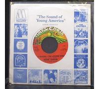 Rare Earth - RARE EARTH 45 RPM WHEN JOANIE SMILES / (I KNOW) I'M LOSING YOU