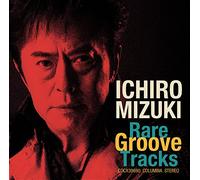 Rare Groove Tracks [Import allemand]
