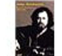 Rare performances 1965 - 1995 - DVD Zone 1 DVD