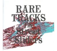 Rare Tracks [Import]
