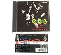 Rare Tracks [Import]