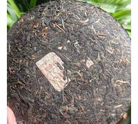Rare Vintage 1970s Marque Hanoi Red Label Iron Cake Old Raw Pu-erh Tea 400g