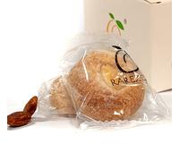 RAREZZE - biscuits siciliens à la pâte d’amande à le CITRON | boîte cadeau décorée 400gr | Spécialités siciliennes, pâtisseries artisanaux, cannoli, cassata siciliana