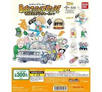 Raro - Lot de 7 figurines de retour au vent porte-clés Delorean Marty Doc originales Gashapon Bandai Japan
