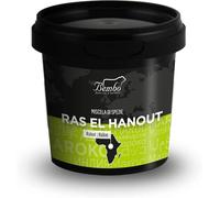 Ras el Hanout Bembo 75 g - Mélange d’Épices Marocain Authentique pour Couscous, Tajine, Viandes, Poulet et Légumes - Épice Aromatique - Sans Additifs - Pot Hermétique Anti-Lumière et Empilable