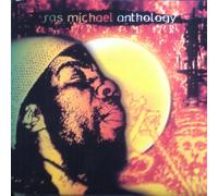 Ras Michael - Anthology [Import]