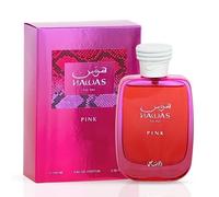 RASASI HAWAS PINK FOR HER 100ML EAU DE PARFUM VAPORISATEUR NEUF & SCELLÉ