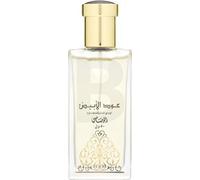 Rasasi Oudh Al Abiyad eau de parfum unisexe 50 ml