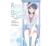 Rascal Does Not Dream of a Beach Queen + (light novel)