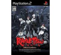 RASETSU 羅刹 -Alternative-