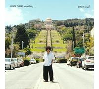 Rasha Nahas Amrat (Vinyl) 12" Album