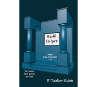 Rashi Helper Yevamos 2a - 10b
