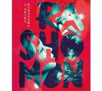 Rashômon Blu-ray E