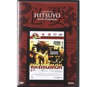 Rashomon-Colección Hitsuyo [Import]