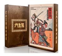 Rashomon - Exclusivité Fnac - Édition Collector Blu-Ray + Dvd + Livre