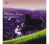 RASMUS FABER PRESENTS PLATINUM JAZZ - Platina Jazz-Animestandards Vo