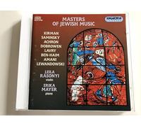 Rasonyi-Mayer - Master of Jewish Music [Import]
