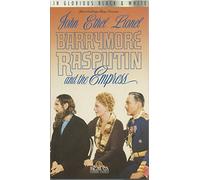 Rasputin & The Empress [VHS]