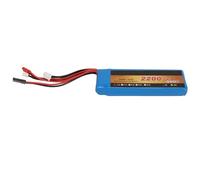 RASTKY Batterie Lipo 7,4 V 2200 MAh 8C avec Fonction de Protection Multiple pour émetteur T6J T8FG 12FG, Grande durabilité pour Jouer en Extérieur, 3,9 Oz