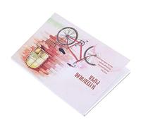 RASTKY Carnet de Croquis en Papier Aquarelle de Haute qualité, Texture Double Face pour Peinture à L'aquarelle, Outils de Peinture pour Dessins Artistiques, 11 X 14 Pouces (Petit)