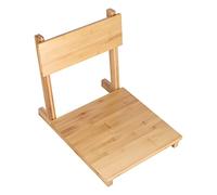 RASTKY Chaise Tatami avec Dossier Inclinable Poli en Douceur - Chaise Ergonomique Phyllostachys Pubescens pour Chambre Japonaise, Siège avec Fenêtre en Baie (Couleur d'origine)