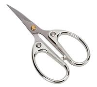 RASTKY Ciseaux de Couture Durables, Poignée Ergonomique, Largement Utilisée pour L'artisanat, Décoration élégante de Style Vintage pour la Maison et le Bureau (SILVER)