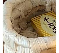 RASTKY Panier de Rangement en Forme D'ours en Paille, Feuilles de Maïs Vertes, perméabilité à L'air Unique, Panier de Nourriture pour Jouets et Articles Divers Télécommandés, Design Mignon, Matériau