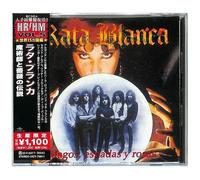 Magos. Espadas Y Rosas – Pressage japonais – Import – Universal Music Group