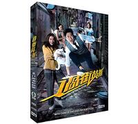 Ratman to the Rescue Chinese TV Series DVD with English Subtitles (NTSC) All Region