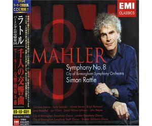 Rattle & City of Birmingham So - Mahler: Symphony No. 8