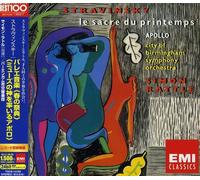 Rattle, Simon - Stravinsky: Le Sacre du Printemps