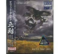 Rattle That Lock (Blu-Spec CD2) [Import]