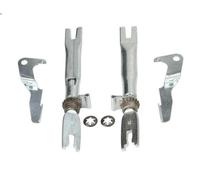 Rattrapeur de jeu de mâchoires de frein QUICK BRAKE 102 53 010 pour 406 2 1998-