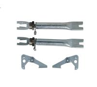 Rattrapeur de jeu de mâchoires de frein QUICK BRAKE 102 53 025 pour IQ 1 2009-
