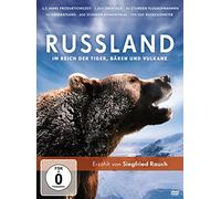 RUSSLAND - IM REICH DER TIGER,BÄREN UND VULKANE DVD NEW