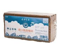 RAUKS Brique de Noyau de Noix de Coco, Fiber de Coco pour Les Plantes, terreau de terreau copeaux de Fiber de Coco de Coco, Briques de Bloc de Sol en Fibres de Coco sans Tourbe