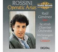 Raul Gimenez - Rossini Operatic Arias (UK Import)