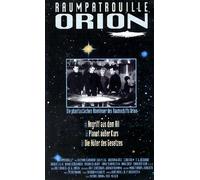 Raumpatrouille Orion 1-3 [VHS]