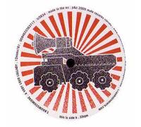 Raumschmiere. T. - A Very Loud Lullaby [Import]